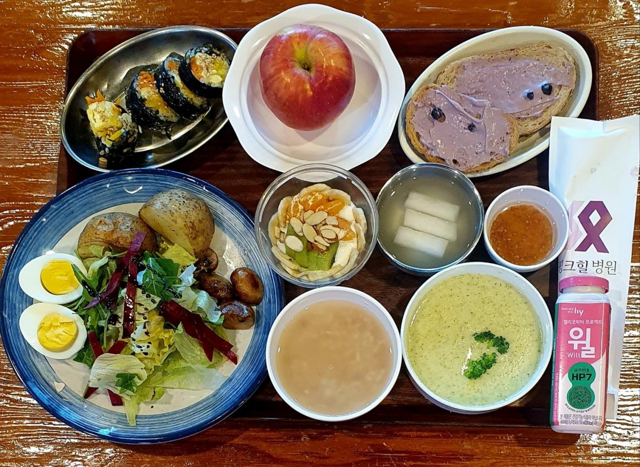 2026-09-23 식단 사진