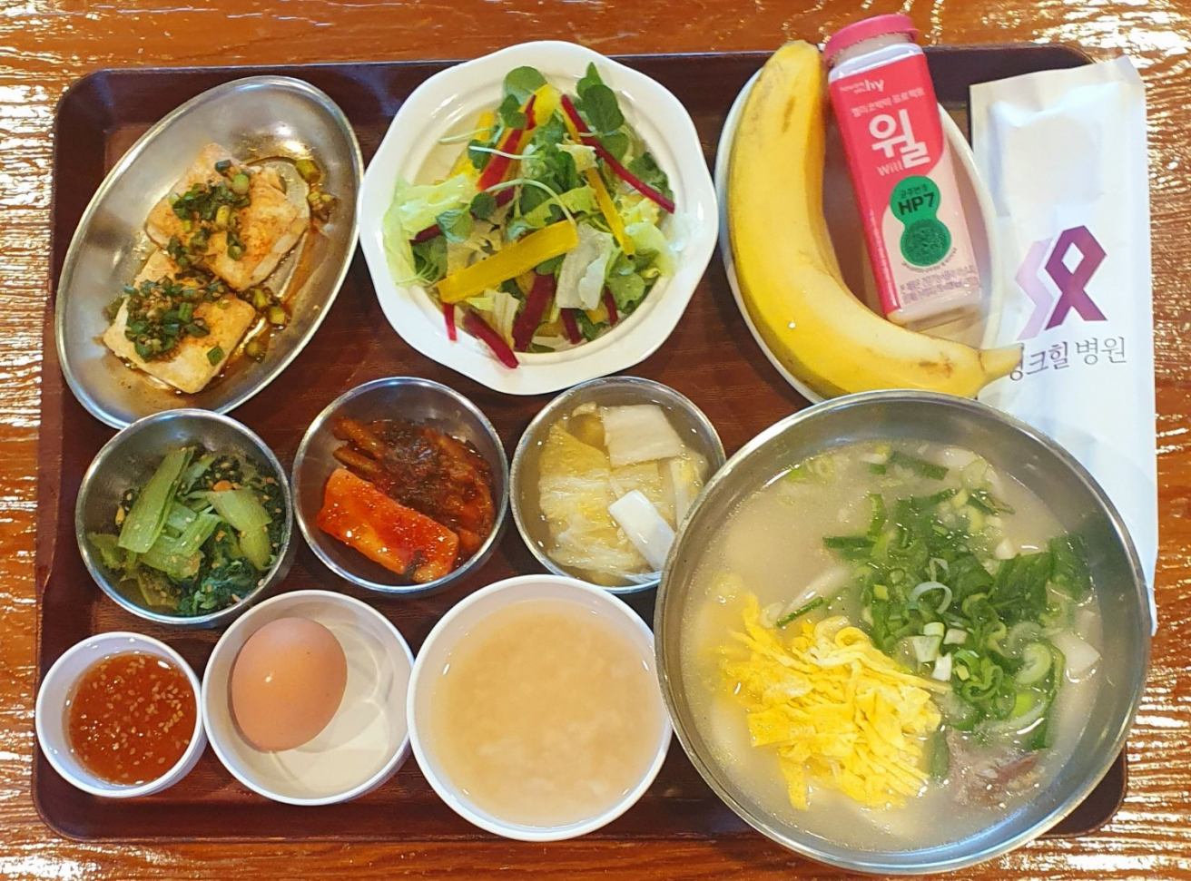 2026-09-12 식단 사진