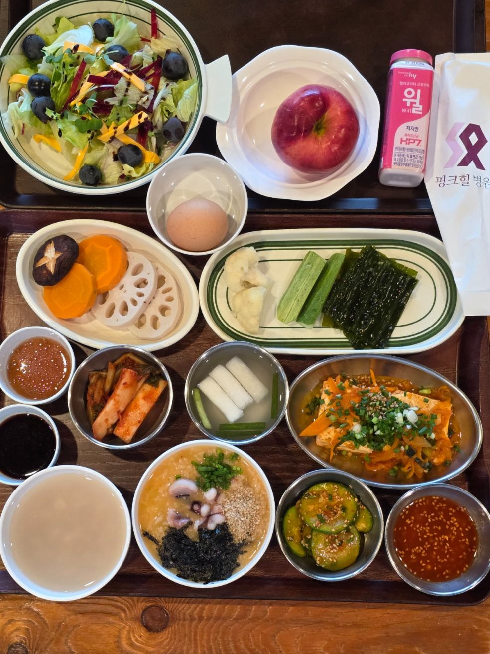 2026-09-21 식단 사진