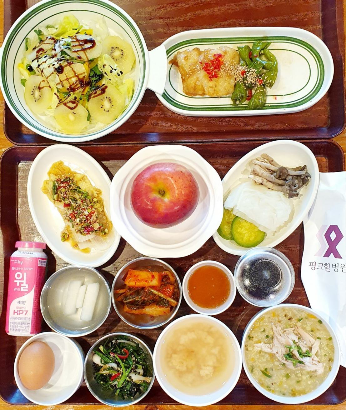2026-09-26 식단 사진